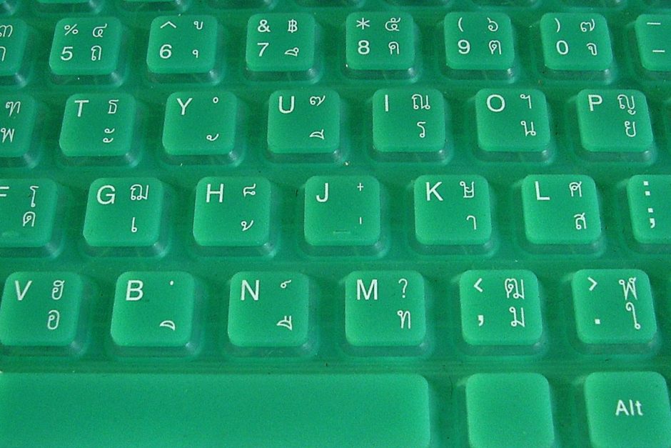 thai-usb-green-rubber-keyboard-closeup
