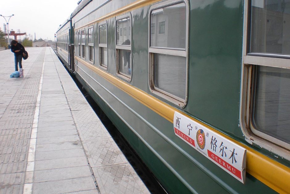 xining-geermu-train-china-qinghai