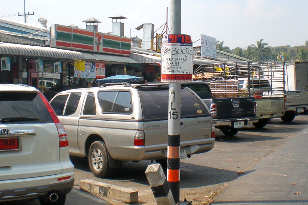 7-11-nam-tok-road-thailand