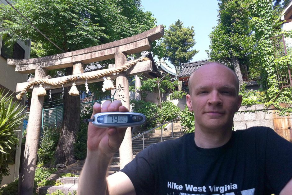 bgnow-79-ikune-shrine-osaka