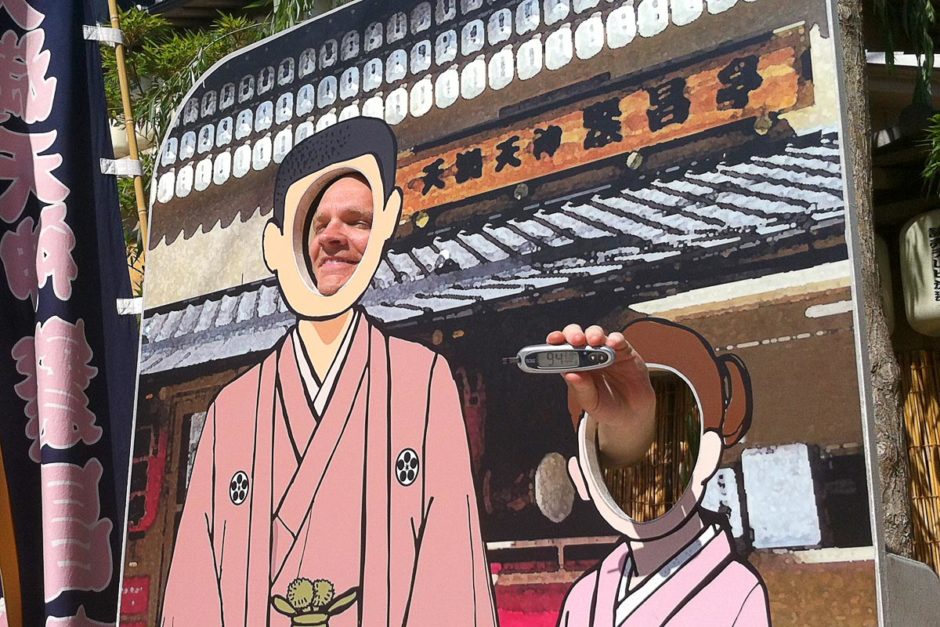 bgnow-94-rakugo-theater-tourist-face-figure-osaka