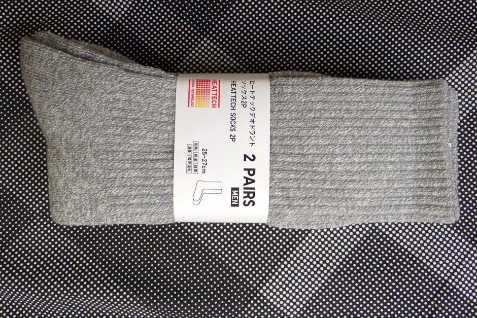 2-pairs-heattech-uniqlo-socks-grey