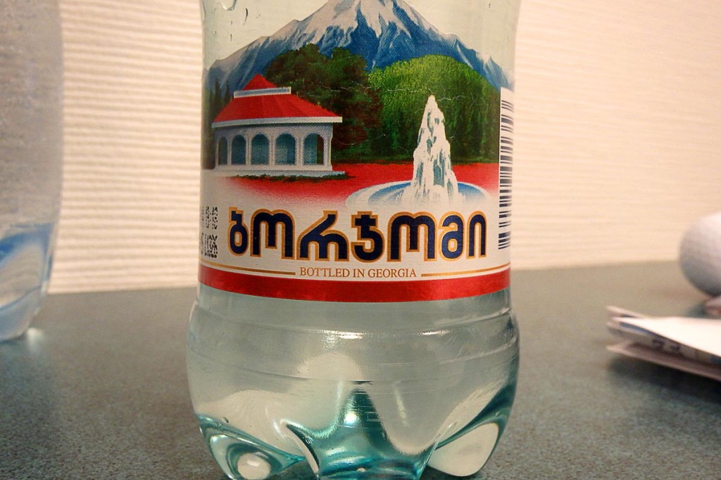 Georgian script on bottle of Borjomi mineral water