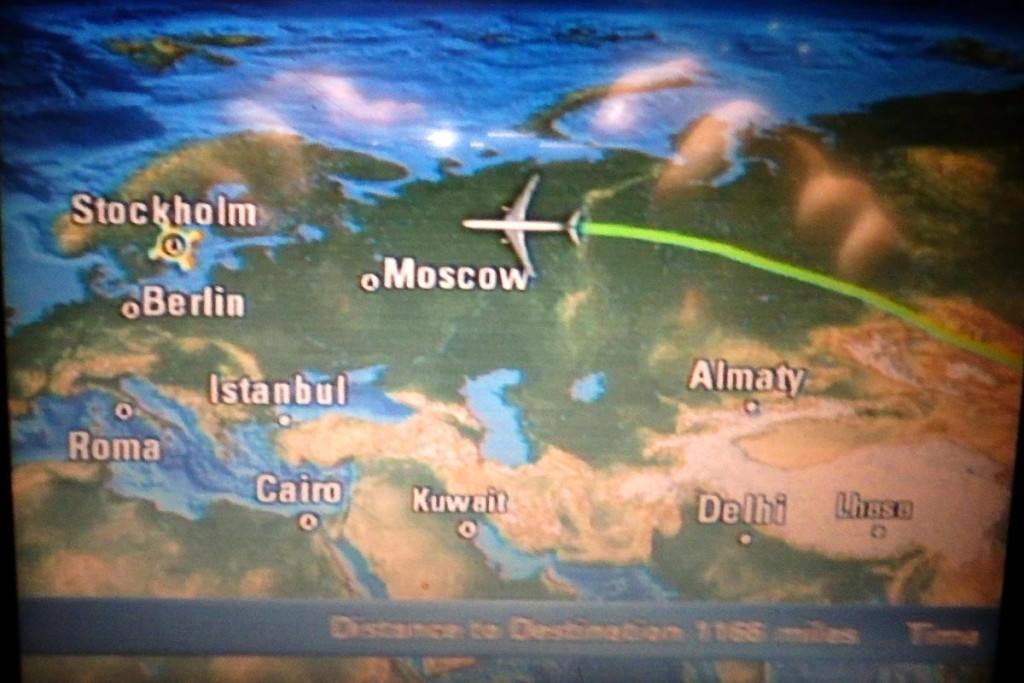 I love these airplane map screens.