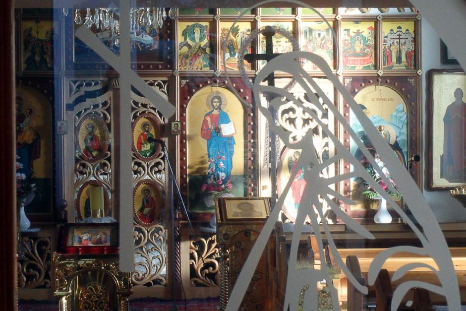 The colorful altar (or whatever) inside the other church down the road.