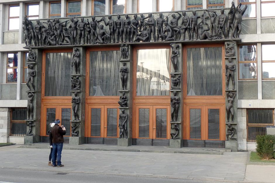 Naked statues on a Ljubljana building