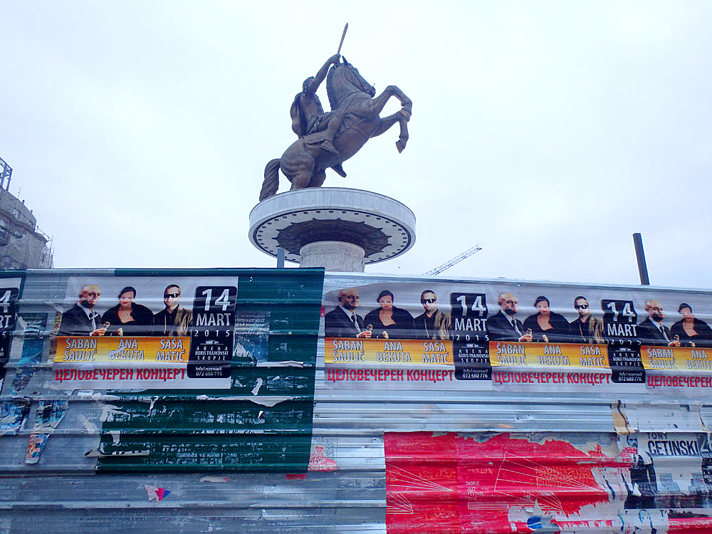 Alexander the Great statue with construction wall in Skopje. This was as close as we could get to the controversial statue.