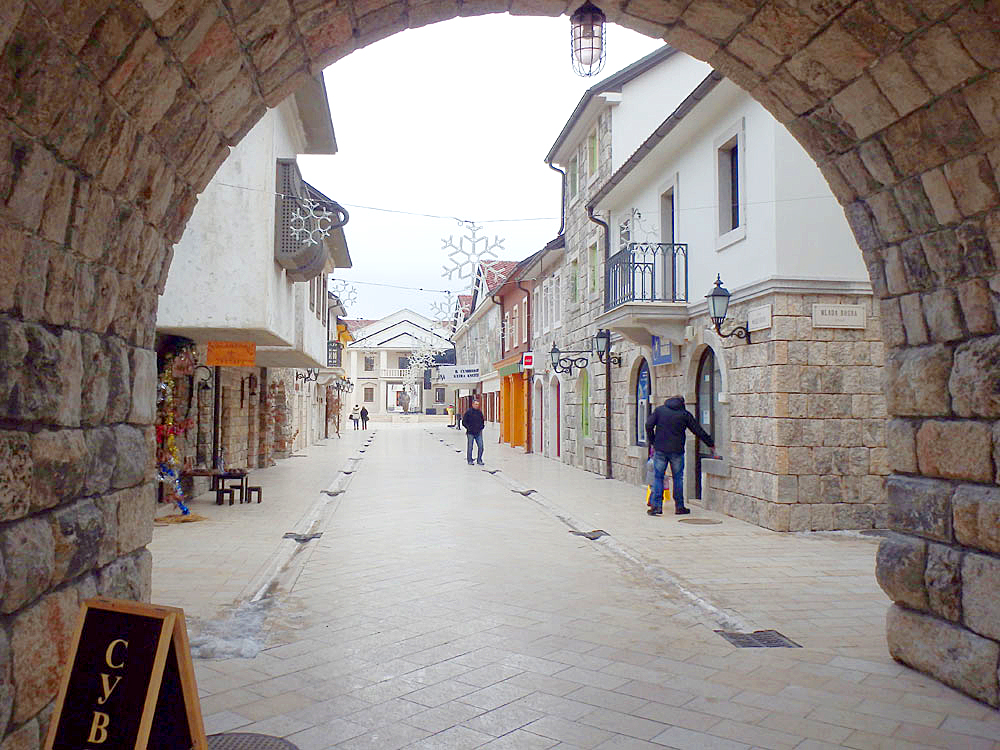 Archway entrance to Andrićgrad.