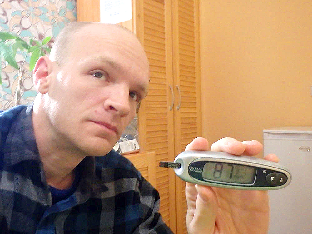 #bgnow 87 just before dinner, with a dramatic pose.