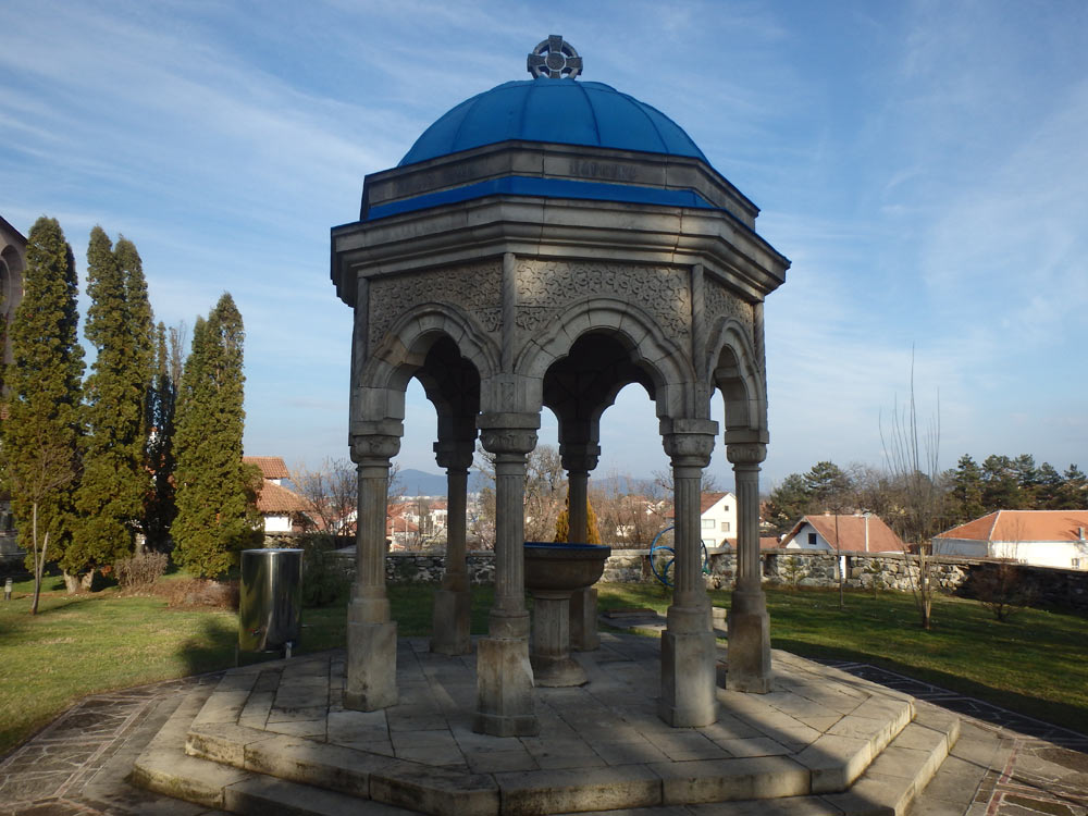 Blue structure at Žiča Monastery