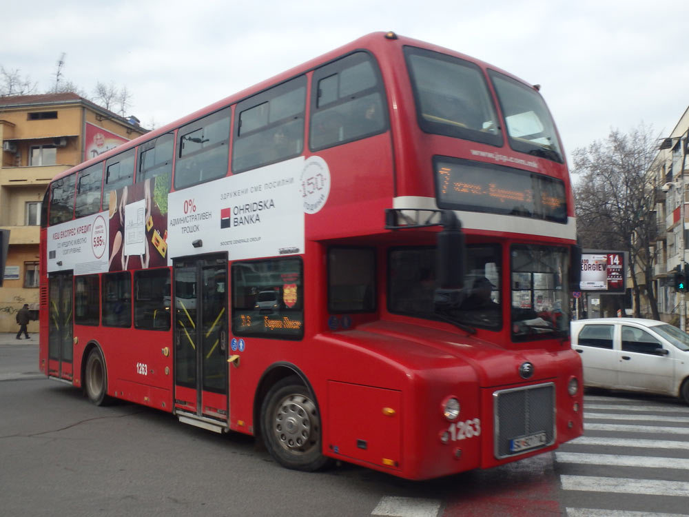 Skopje has a bunch of red double decker London-style buses. We wanted to ride one but didn't go anywhere that required a bus.