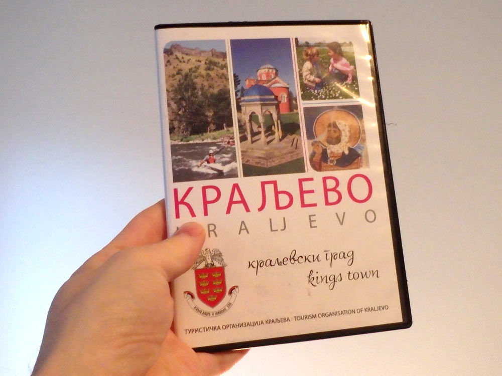 DVD about Kraljevo (КРАЉЕВО) that the hotel owner gave us when we checked out.