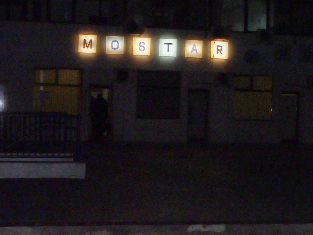 Mostar train platform in the dark