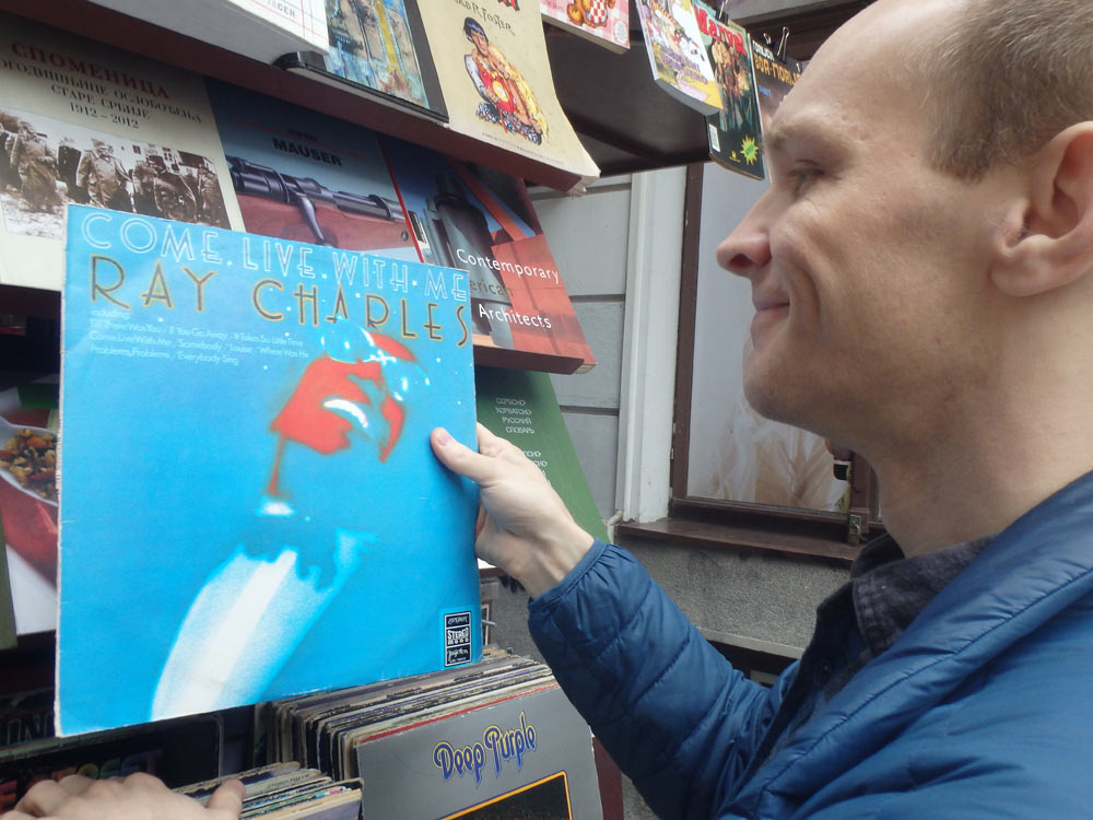 I found a Ray Charles Come Live With Me Yugoslavia pressing LP! Didn't need it, but it was fun to find.