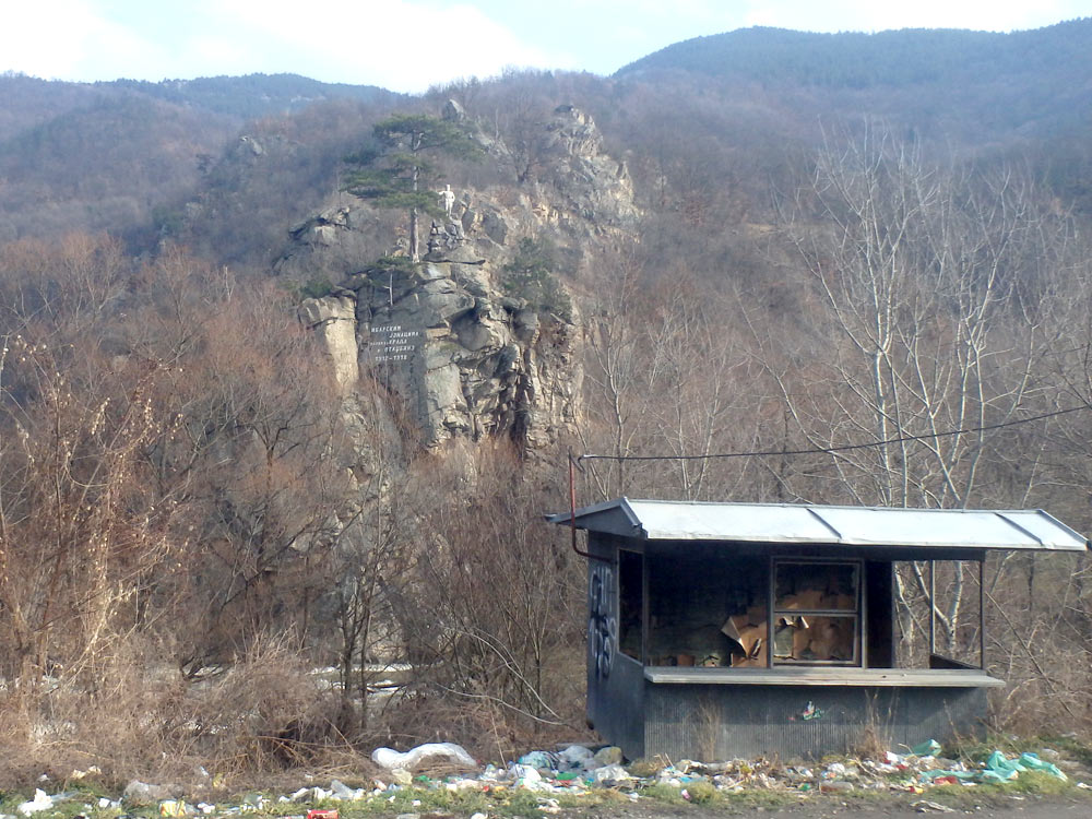There was a cool statue up on a rocky hill, which you can see in the background, but what you really notice is the garbage all over the ground. It's been like that everywhere in many parts of Serbia.