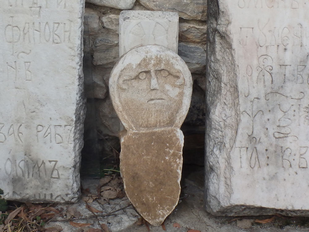 Stone face at Studenica Monastery