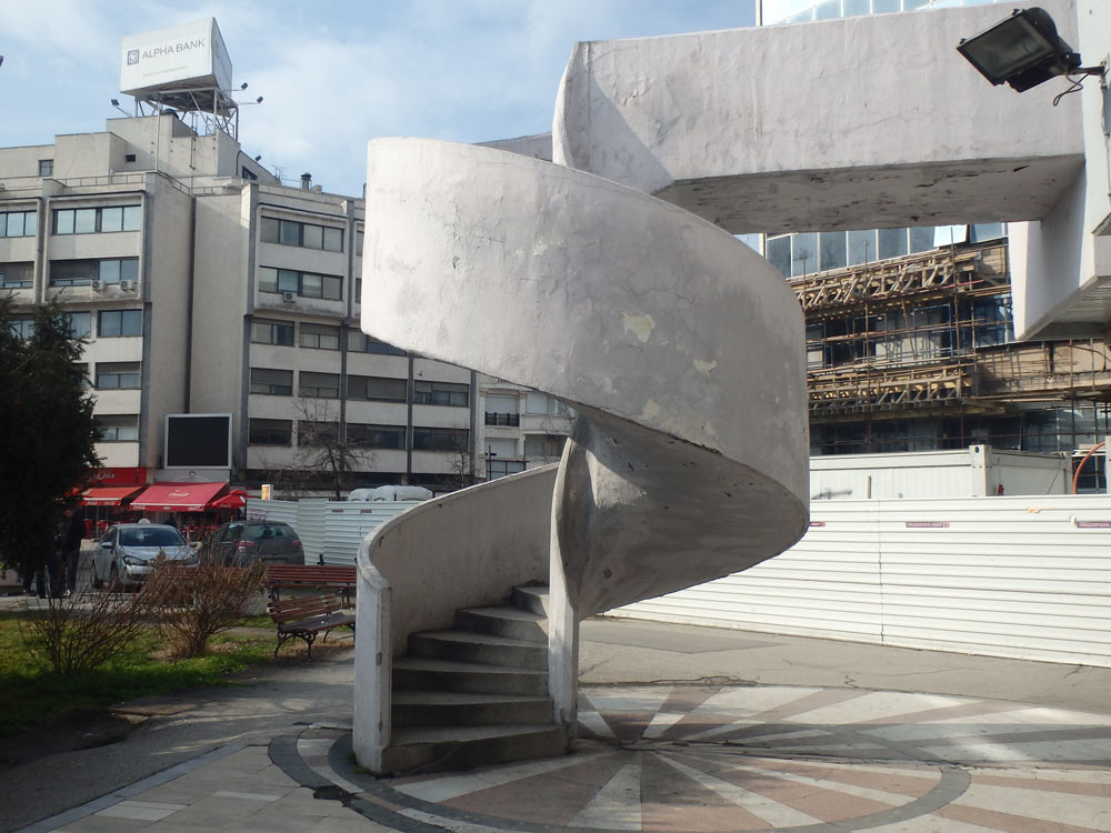 Strange curvy stairway in Skopje