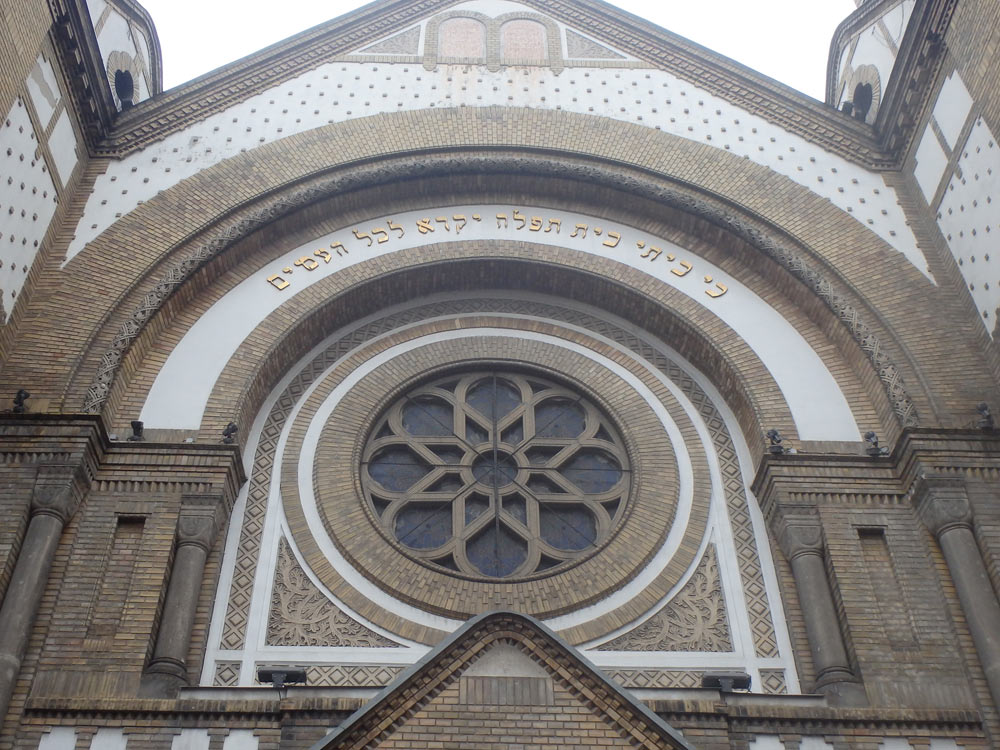 Synagogue in Novi Sad