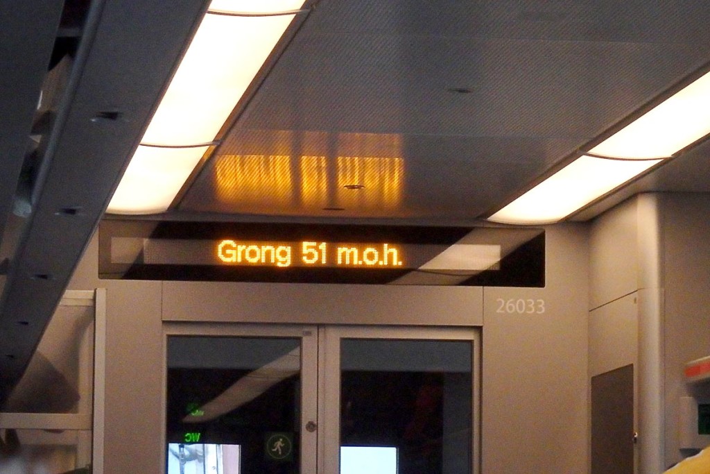 grong-51-moh-message-on-norway-train