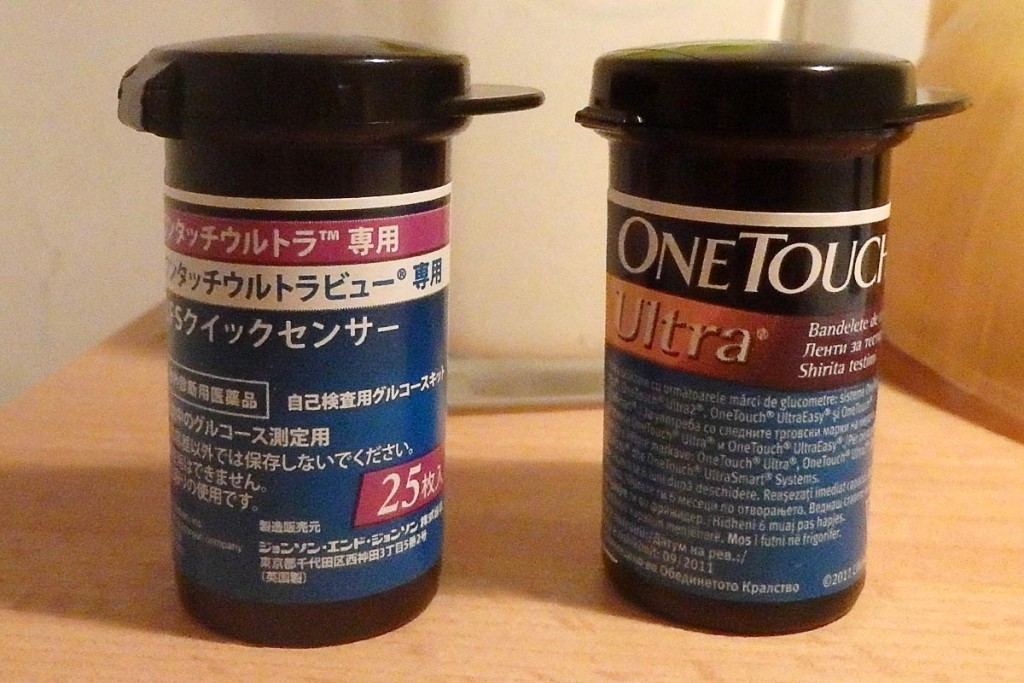 OneTouch Ultra strips — in Japanese and in Serbian.