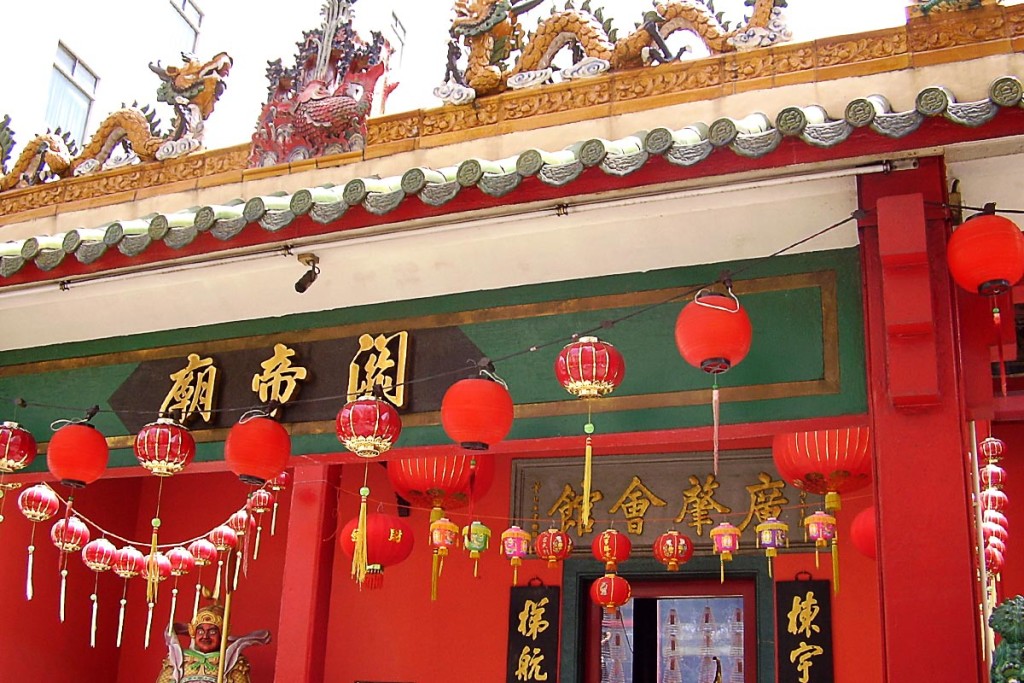 Entrance to Guandi Miao temple in Kuala Lumpur.