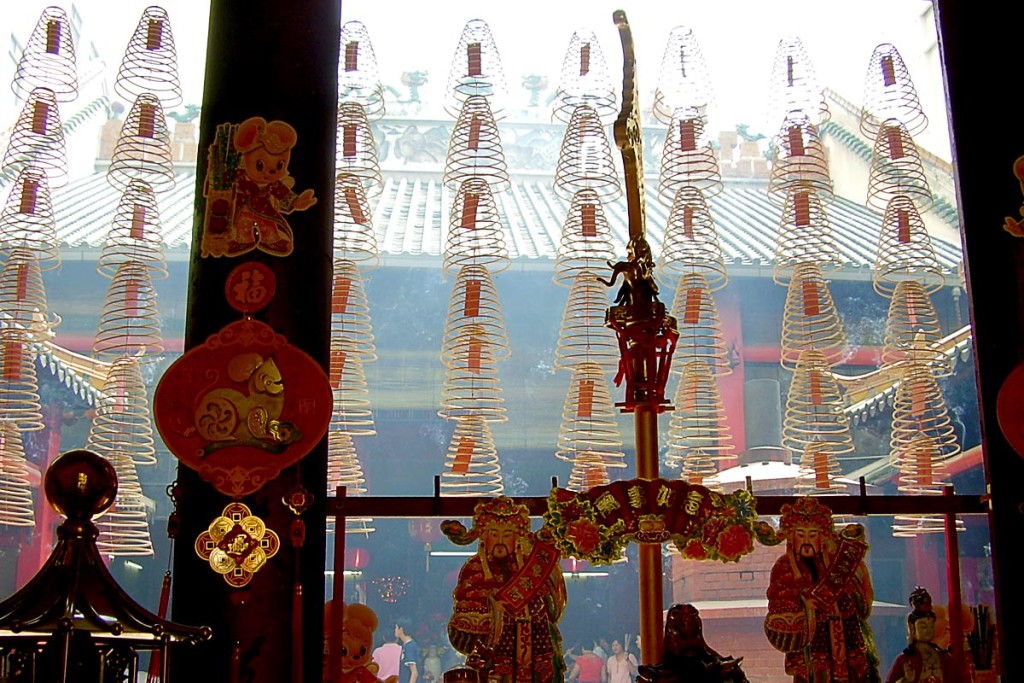 Incense coils at Guandi Miao.