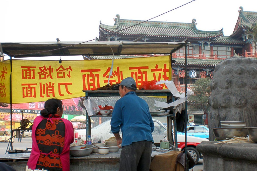 street-vendor-kaifeng-from-behind-stall