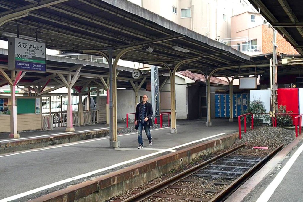 jeremy-at-ebisucho-station