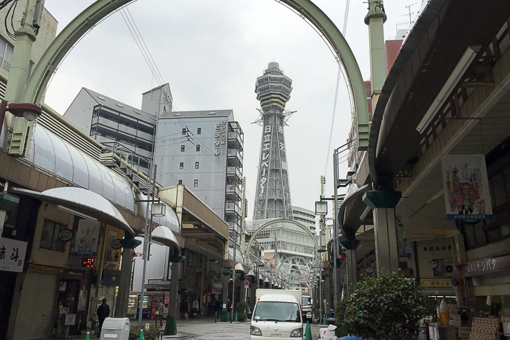 Tsutenkaku tower, as seen from Shinsekai shopping street.