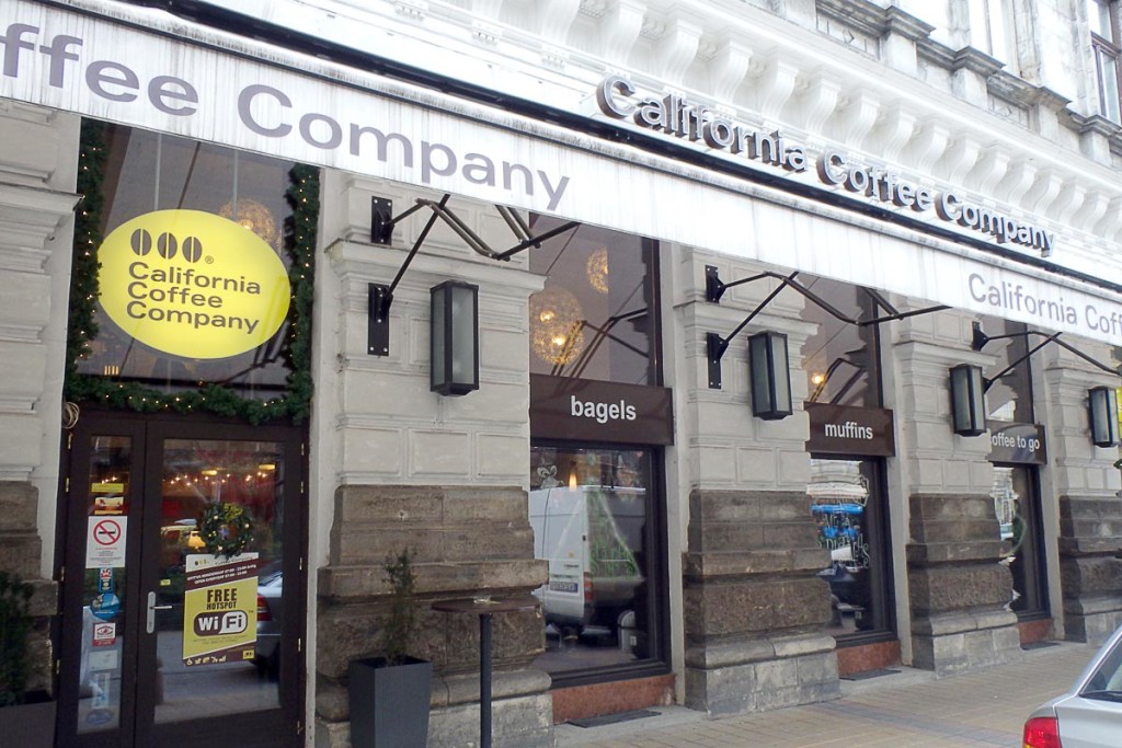 california-coffee-company-budapest-hungary