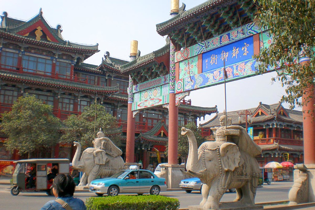 Kaifeng, China.