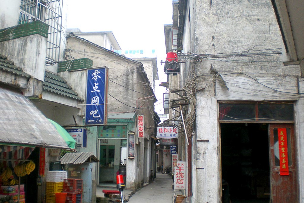 tangkou-china-alley