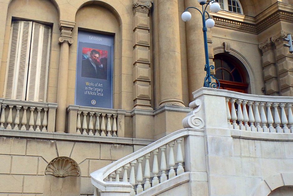 nikola-tesla-museum-entrance-belgrade