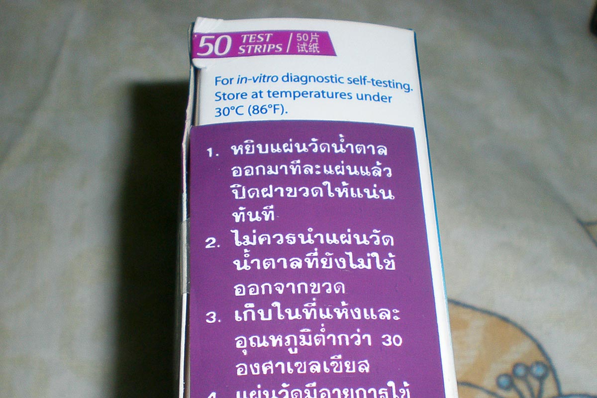 onetouch-ultra-strips-chinese-box-thai-sticker