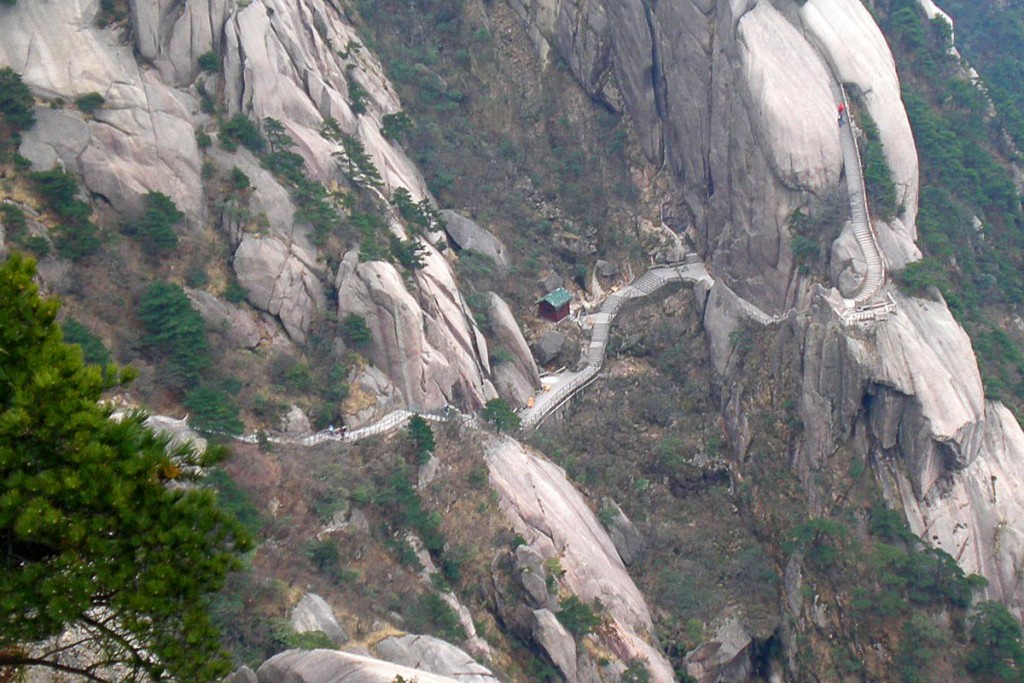 Some of the stairs of Huangshan.