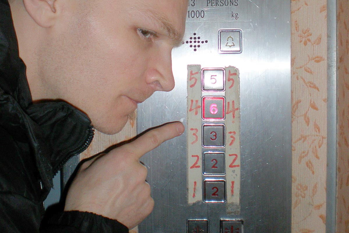 strange-elevator-button-numbers-shaoxing-china