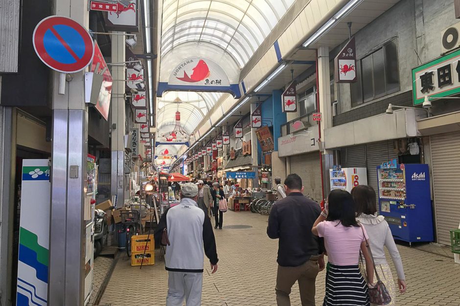 akashi-japan-covered-shopping-arcade-street