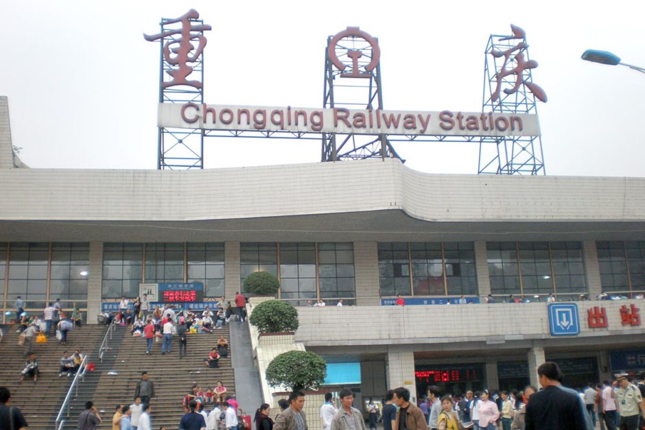 Leaving Chongqing station on a grey smoggy day,