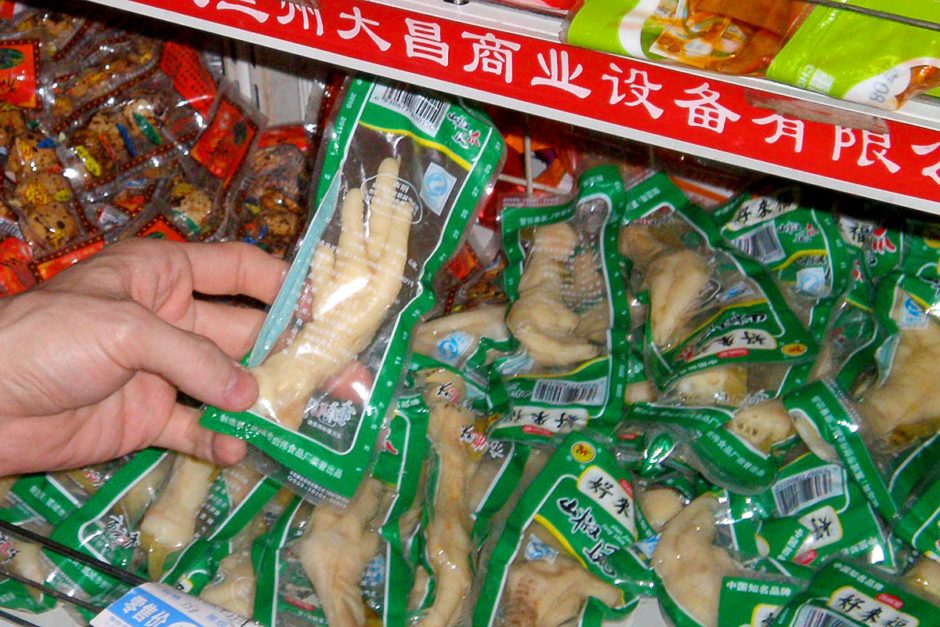 Chicken feet snack, from a shop in Dunhuang.