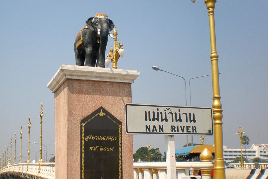 nan-river-sign-elephant-statue-phitsanulok-thailand