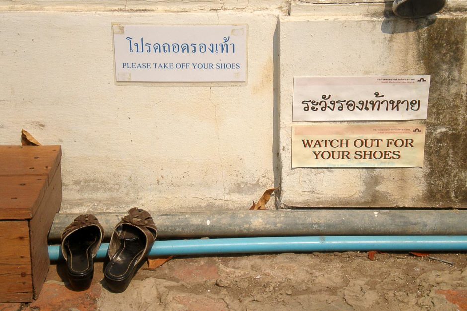 watch-out-for-your-shoes-sign-lopburi-thailand