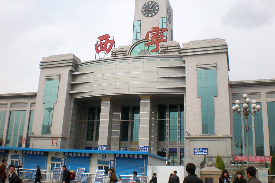 Xining train station, the next day.