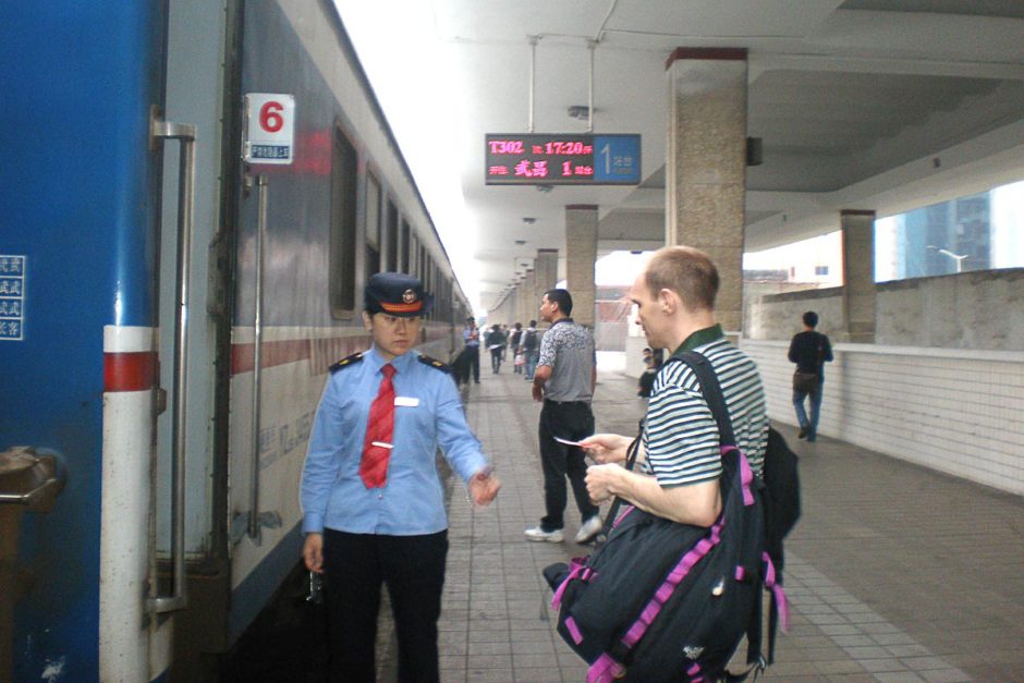 Overnight stay in Zhuzhou, a town I can’t remember