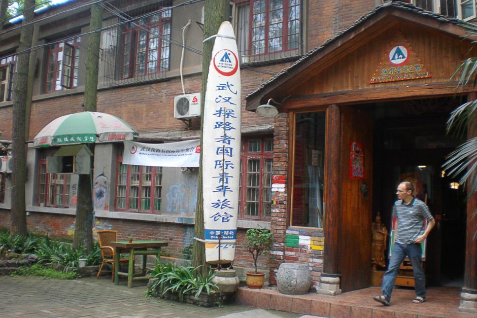 Eight days in a backpacker’s oasis in Wuhan, China