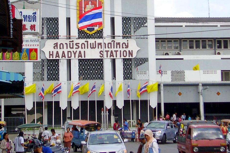 Sleeping between bombs: An accidental night in Hat Yai