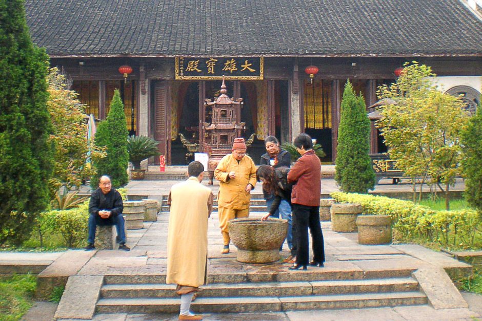 Shaoxing and the mysterious yin-yang of travel