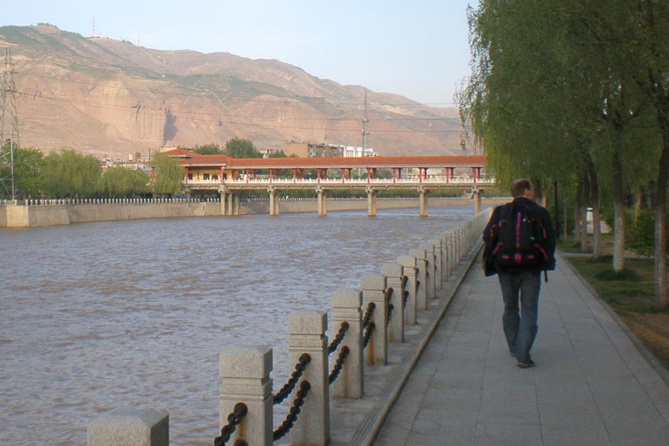 Xining, the high and dry fulcrum of central China