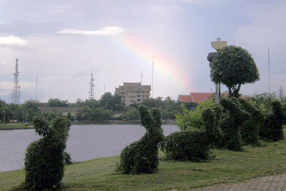 Somewhere over the rainbow is Udorn Thani